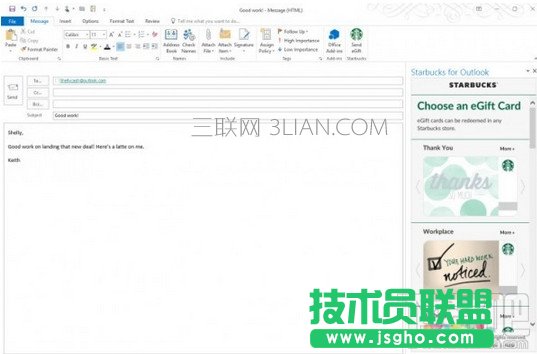 outlookǰͿ˲ô ټs(hu)ǰͿ˽̳