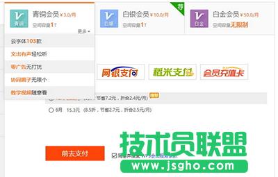 Nordri Toolsh(hun)ΈD