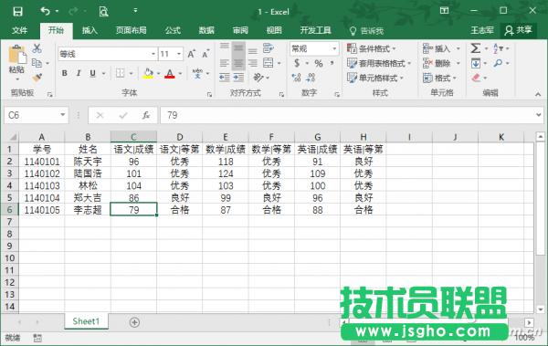 ExcelPower QueryD(zhun)Q(sh)(j) (lin)