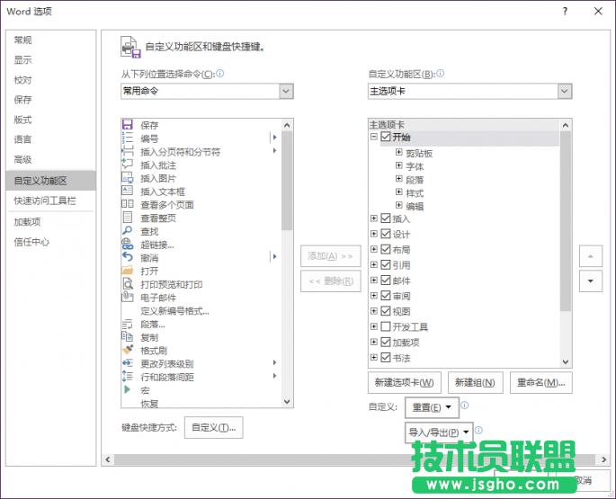 wifiBϾW(wng)ôk (lin)
