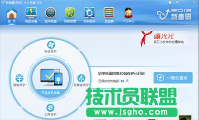 ɽM(fi)wifiôʹ  (lin)