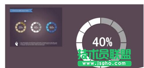 PPTLO(sh)Ӌ(j)һ(g)ָͭh(hun)ΈD