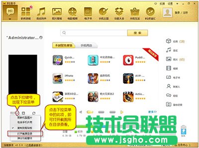 word2013ӡô[؃(ni)ݣ   (lin)