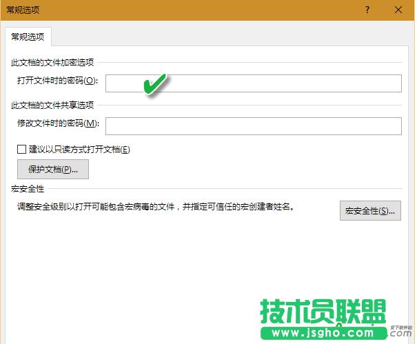 OfficeôowordExcelPPTęn 3NoOfficeęnܷ