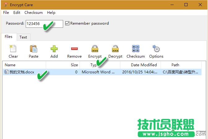 OfficeôowordExcelPPTęn 3NoOfficeęnܷ