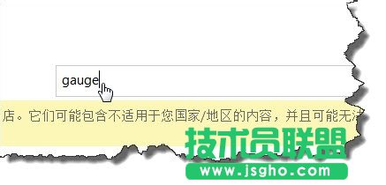 excel2013ЄӑBxPDôʹ?