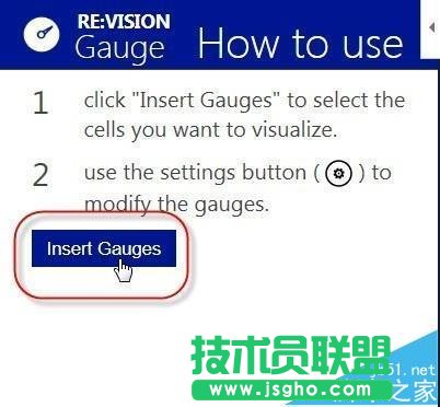 excel2013ЄӑBxPDôʹ?