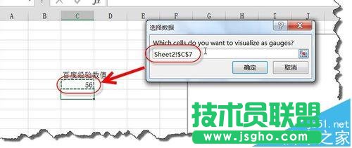 excel2013ЄӑBxPDôʹ?