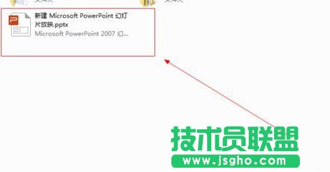 word2013ô޸ַ   