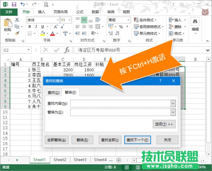 Excel픵eôk  QһνQExcel픵e