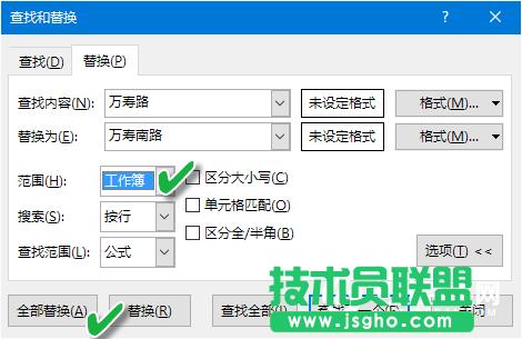Excel픵eôk  QһνQExcel픵e