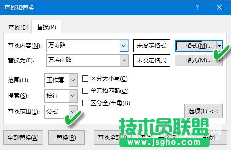 Excel픵eôk  QһνQExcel픵e