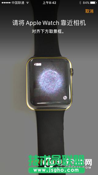 watchOS 3 Beta1A[ô watchOS 3ļd