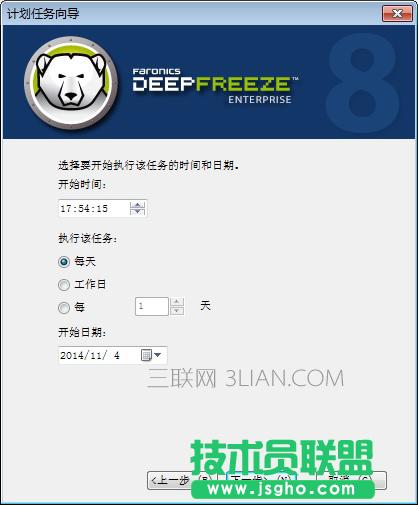 計(jì)劃時(shí)間