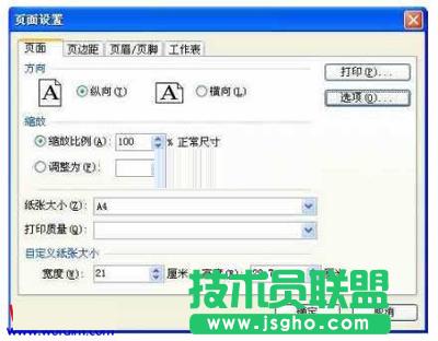 wifiܴaO(sh)c޸ķ (lin)