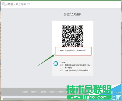 ΢Ź̖(ho)ƽ_(ti)ھͷԓô?