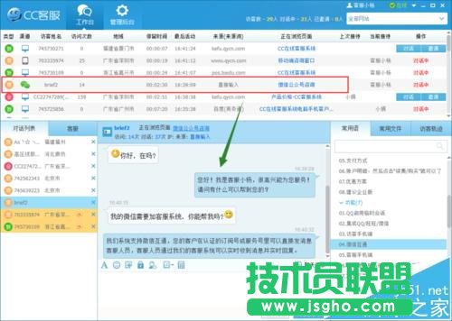 ΢Ź̖(ho)ƽ_(ti)ھͷԓô?