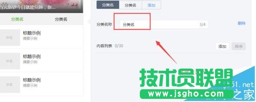 ΢Źƽ_(ti)ôʹ(y)ģ?