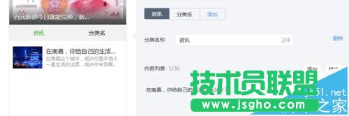 ΢Źƽ_(ti)ôʹ(y)ģ?