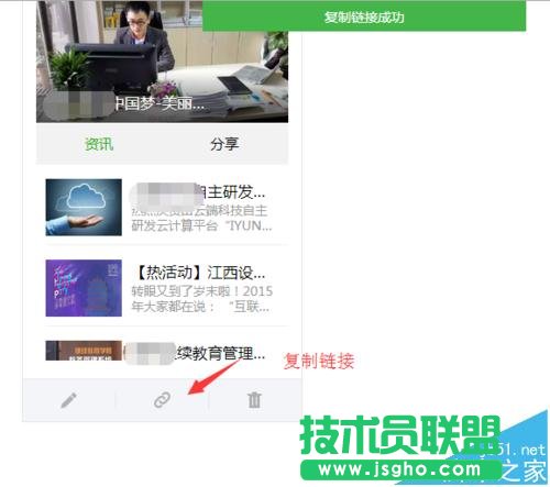 ΢Źƽ_(ti)ôʹ(y)ģ?