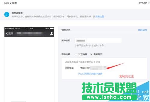 ΢Źƽ_(ti)ôʹ(y)ģ?