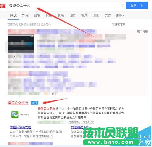 ΢Źƽ_(ti)ôʹ(y)ģ?