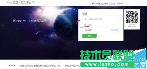 ΢Źƽ_(ti)ôʹ(y)ģ?