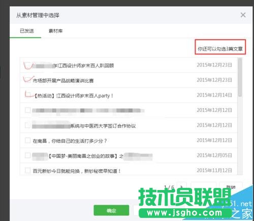 ΢Źƽ_(ti)ôʹ(y)ģ?