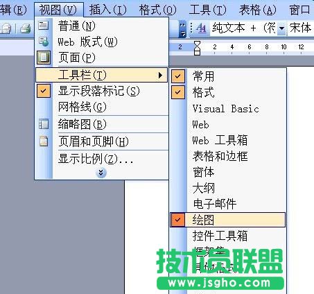 WordęnLֱ?   (lin)