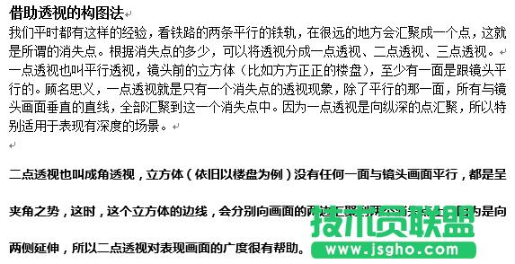 Wordęn治C{(dio)ôk   (lin)