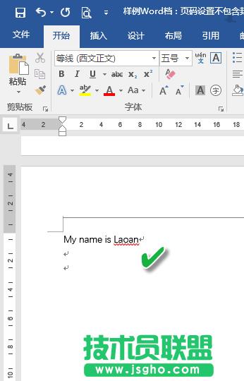 WordęnԄƴzôP]   WordęnP]Ԅәzƴe`