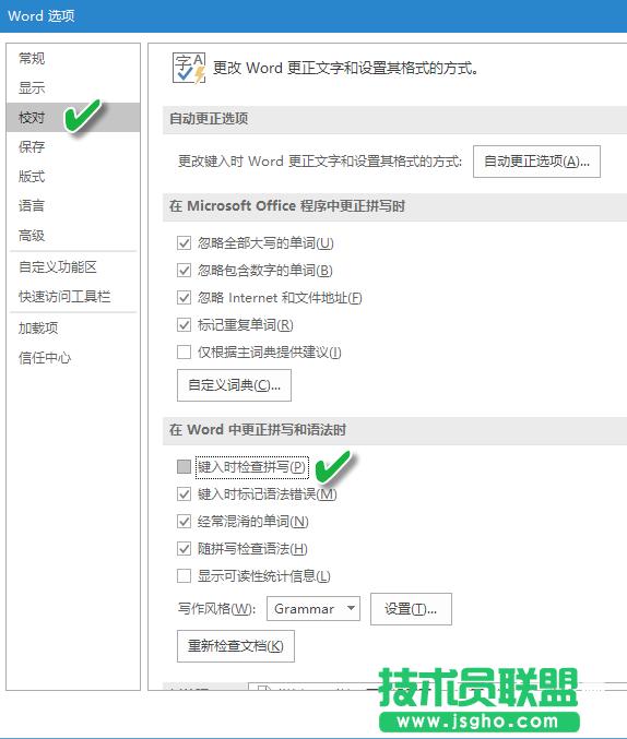 WordęnԄƴzôP]   WordęnP]Ԅәzƴe`