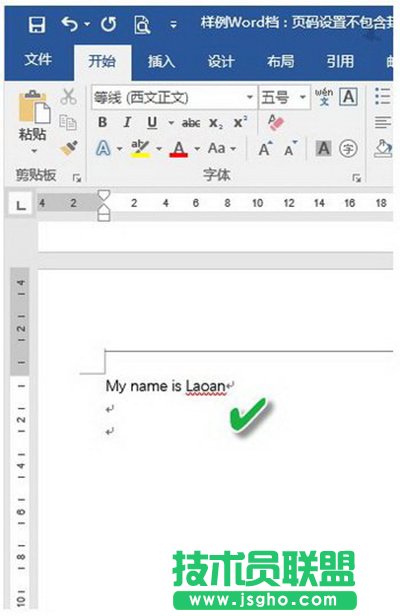 wordԄәzƴe`ôP]   