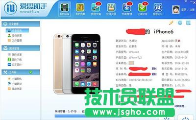 ˼քh֙C(j)F(xin)e(cu)`a996ôk (lin)