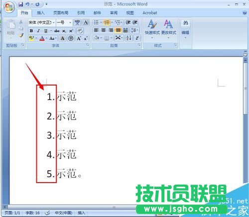 wordęnôԄ(dng)ݔ뾎̖(ho)  (lin)