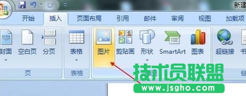 Wordô낀(g)˺(jin)v  (lin)