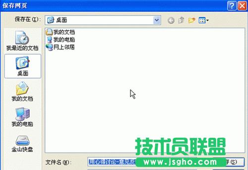 ΌW(wng)퓿D(zhun)QWPScWORDęn (lin)