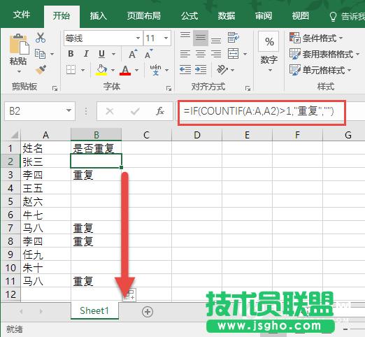 񔵓؏ôk  񔵓؏ͽQk