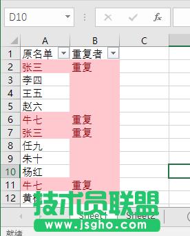 񔵓؏ôk  񔵓؏ͽQk