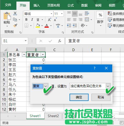 񔵓؏ôk  񔵓؏ͽQk