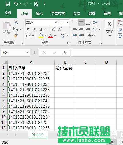 񔵓؏ôk  񔵓؏ͽQk