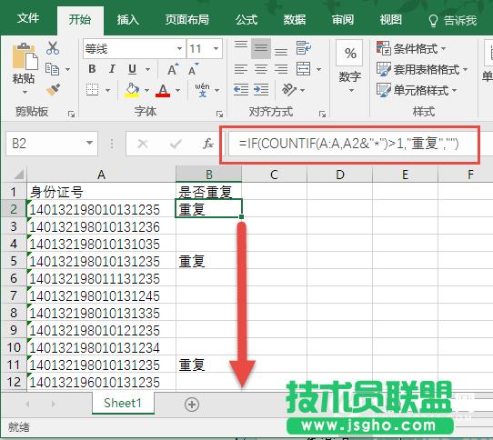 񔵓؏ôk  񔵓؏ͽQk