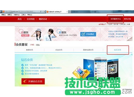 Ѹ@ʯT~̖,ѸוT@ʯӎ̖