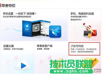 Ѹ@ʯT~̖,ѸוT@ʯӎ̖