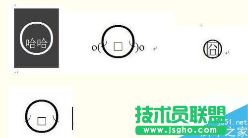 wordohֻߔּȦ?   