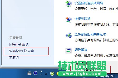 Bwifirһֱ̎ip@ȡ,Bwifiһֱ̎ip@ȡϲ˾W(wng),wifiһֱ̎ip@ȡ