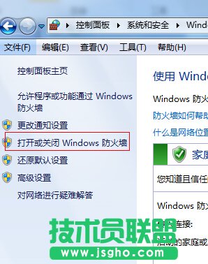 Bwifirһֱ̎ip@ȡ,Bwifiһֱ̎ip@ȡϲ˾W(wng),wifiһֱ̎ip@ȡ