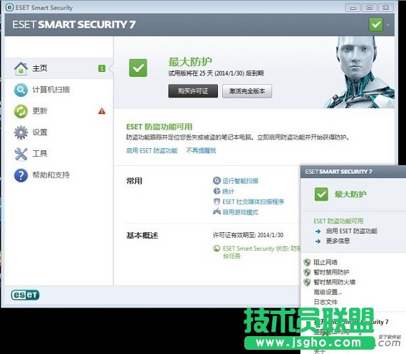 Bwifirһֱ̎ip@ȡ,Bwifiһֱ̎ip@ȡϲ˾W(wng),wifiһֱ̎ip@ȡ