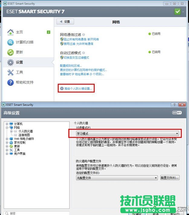 Bwifirһֱ̎ip@ȡ,Bwifiһֱ̎ip@ȡϲ˾W(wng),wifiһֱ̎ip@ȡ