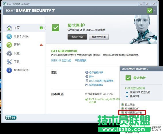 Bwifirһֱ̎ip@ȡ,Bwifiһֱ̎ip@ȡϲ˾W(wng),wifiһֱ̎ip@ȡ